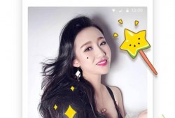吃瓜视频应用下载官方,下载官方版，畅享娱乐新体验！