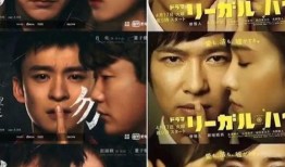 吃瓜凶手视频,一场网络迷雾中的真相追寻