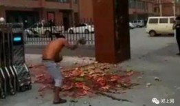 滕州吃瓜后续事件视频曝光,视频曝光揭示惊人真相