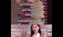 瓜友吃瓜完整视频,全程视频深度解析