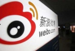 微博整改吃瓜视频,吃瓜视频背后的行业变革