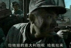 二营长抢瓜吃视频,一场欢乐的军营生活瞬间