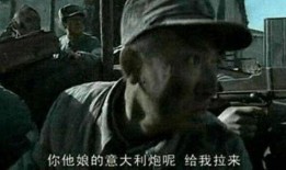 二营长抢瓜吃视频,一场欢乐的军营生活瞬间