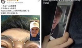 恐怖的热门吃瓜事件视频,热门吃瓜事件视频背后的恐怖真相