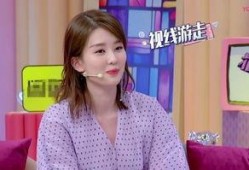乔欣吃瓜少女视频合集,揭秘娱乐圈幕后趣事
