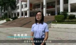 吃瓜上海第二中学张悦视频在线,揭秘吃瓜上海第二中学的校园生活