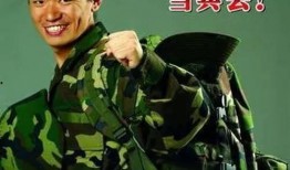 当兵的女的吃瓜视频真实,揭秘女兵日常，吃瓜视频里的真实军营生活