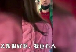 吃瓜八卦女被人骂视频,网络暴力引发热议
