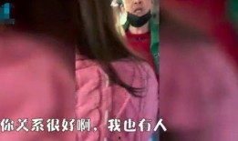 吃瓜八卦女被人骂视频,网络暴力引发热议